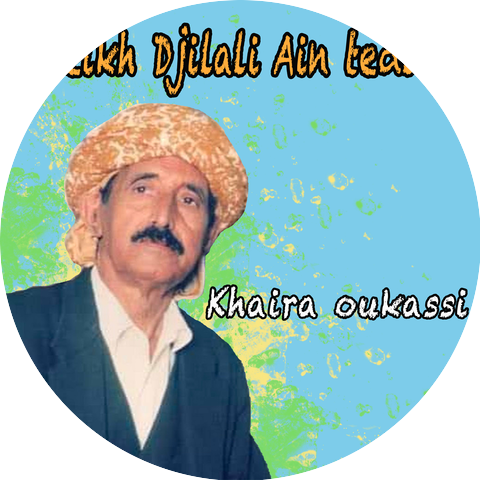 Cheikh Djilali Aïn Tedles