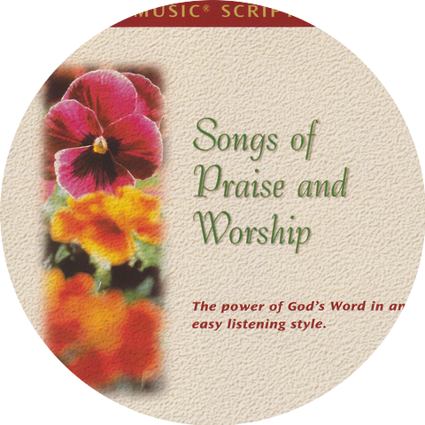 Hosanna! Music Scripture Songs