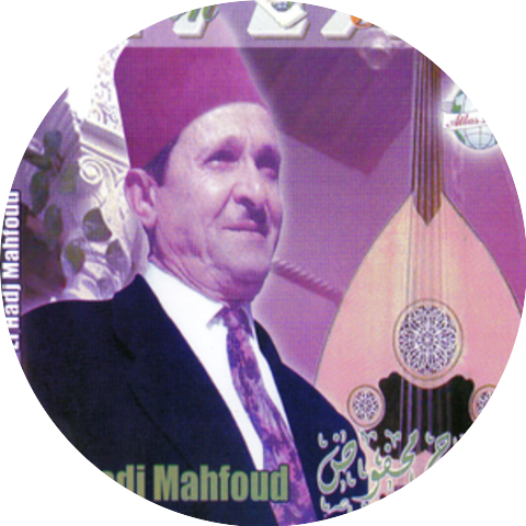 El Hadj Mahfoud