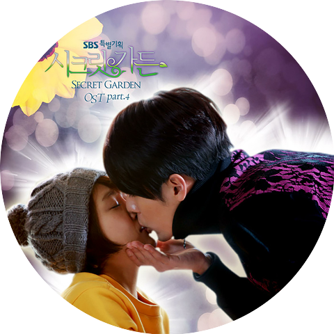 Ha Yoon Chung