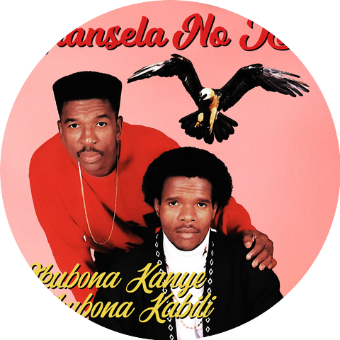 Ikhansela No Jbc