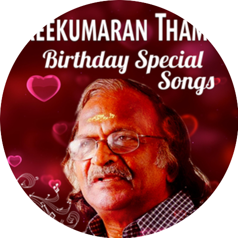 Srikumaran Thampi