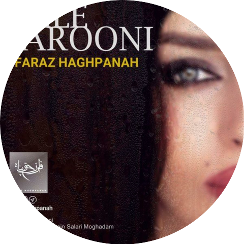 Faraz Haghpanah