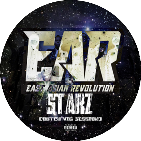 Project Ear
