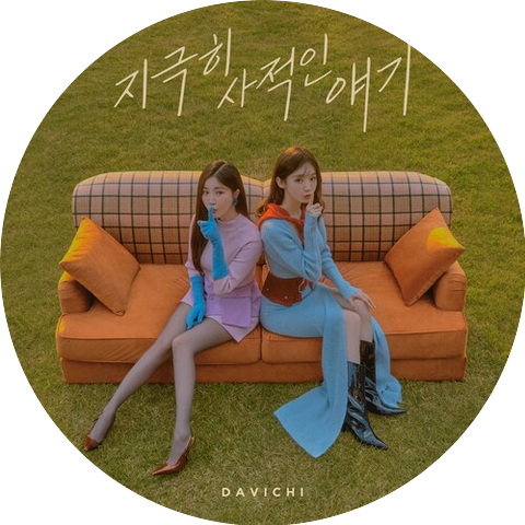 Davichi