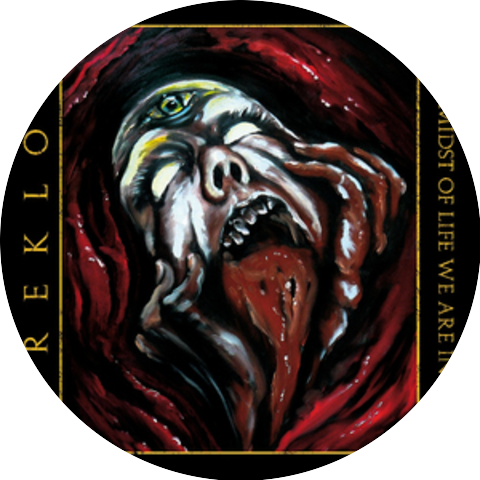 Cerekloth