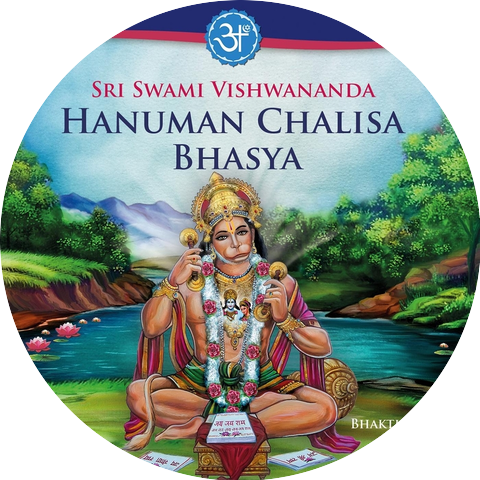 Bhakti Marga