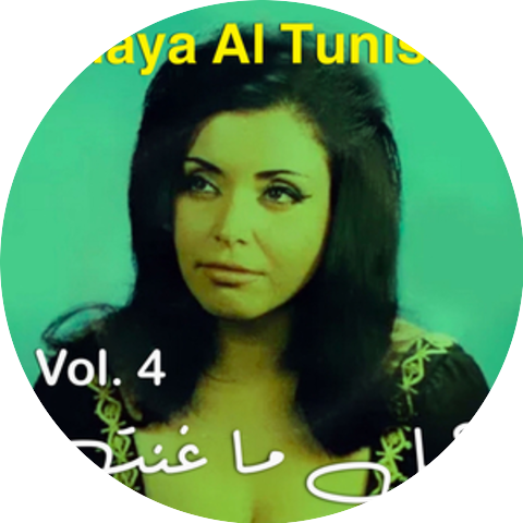 Oulaya