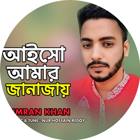 Imran Khan