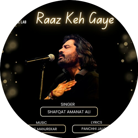 Shafqat Amanat Ali
