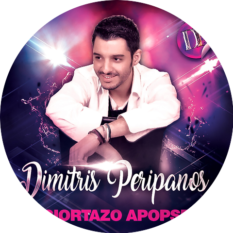 Dimitris Peripanos