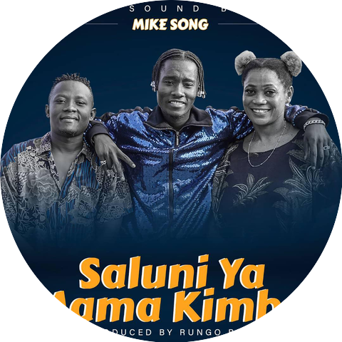 Mike Song