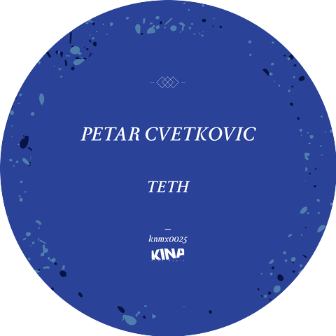Petar Cvetkovic