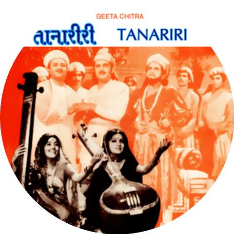 Manna Dey, Laxmi Prasad