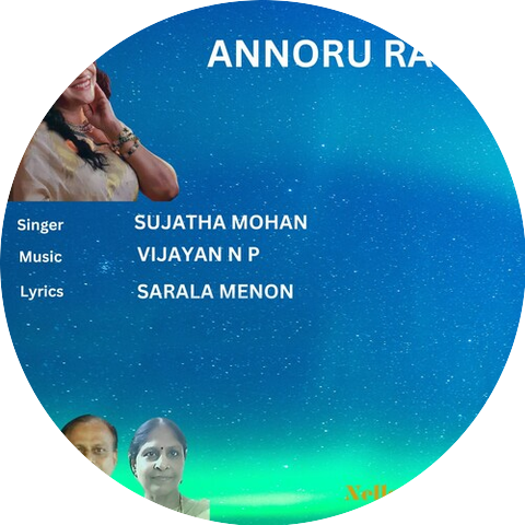 Sujatha Mohan