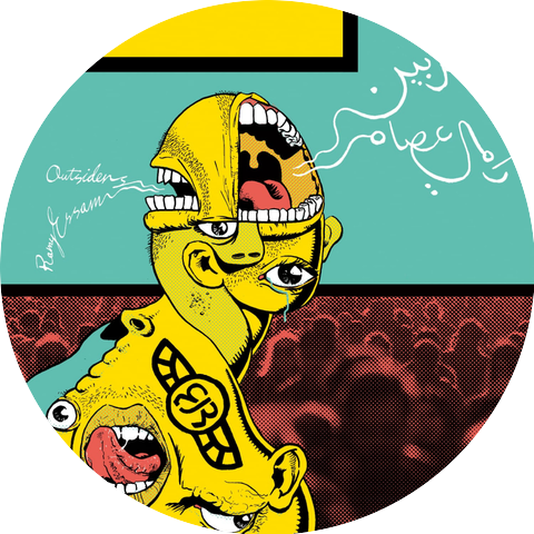 Ramy Essam