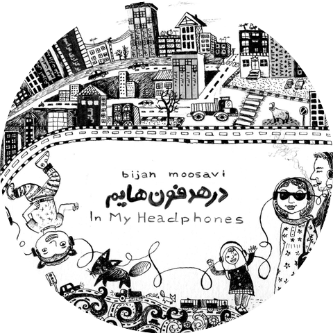 Bijan Moosavi