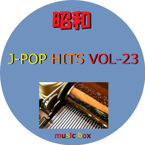 Orgel Sound J-Pop