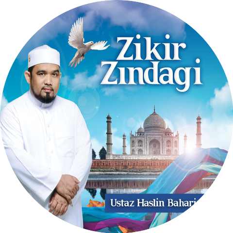 Ustaz Haslin Baharim