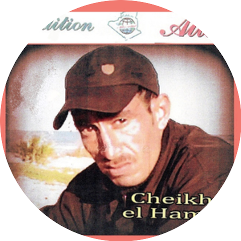 Cheikh El Hamel