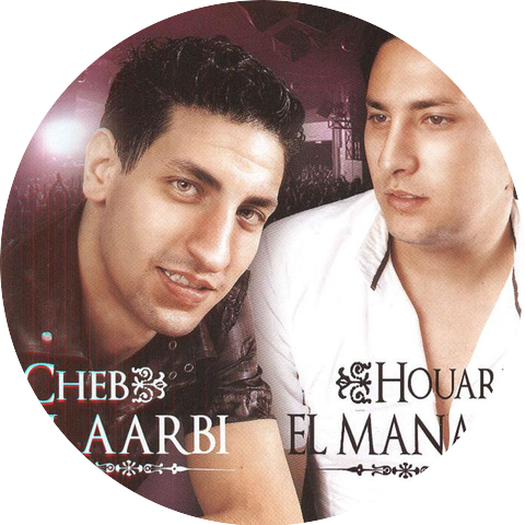 Cheb El Aarbi, Houari El Manar
