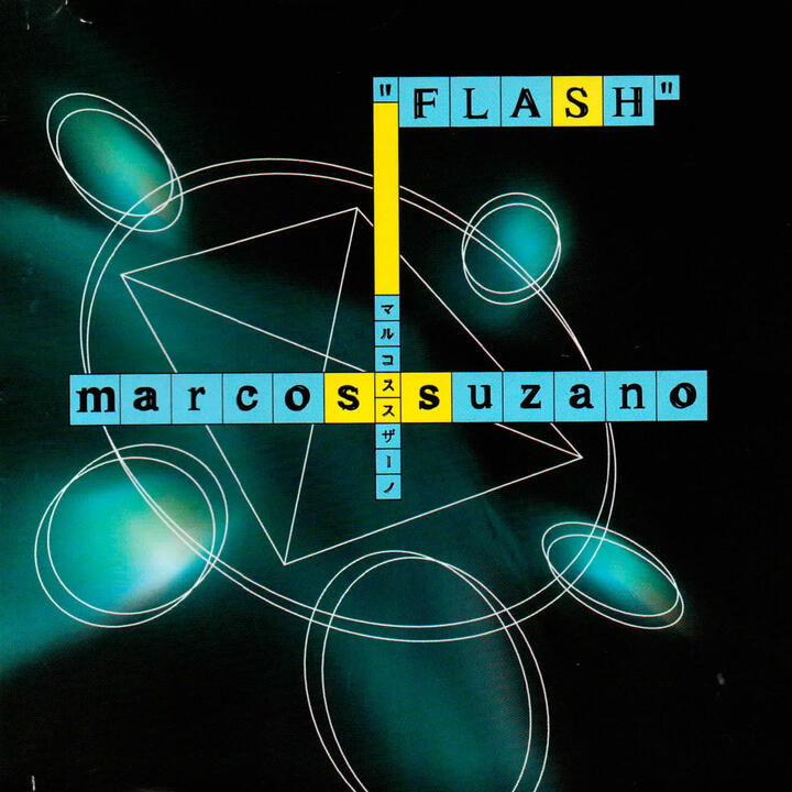 Marcos Suzano