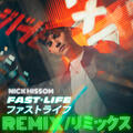 Nick Hissom