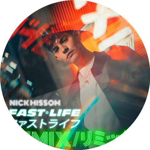 Nick Hissom