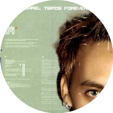 John Michael Tsiros