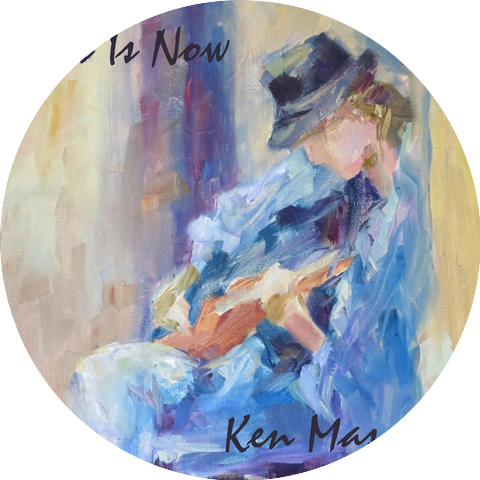 Ken Masarie