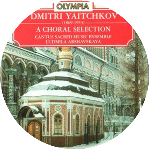 Cantus Sacred Music Ensemble