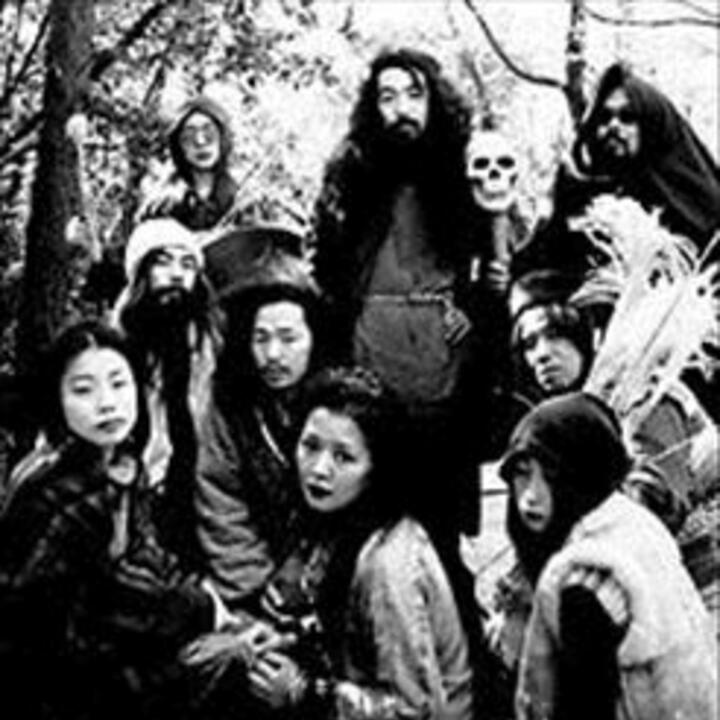 Acid Mothers Temple & the Cosmic Inferno
