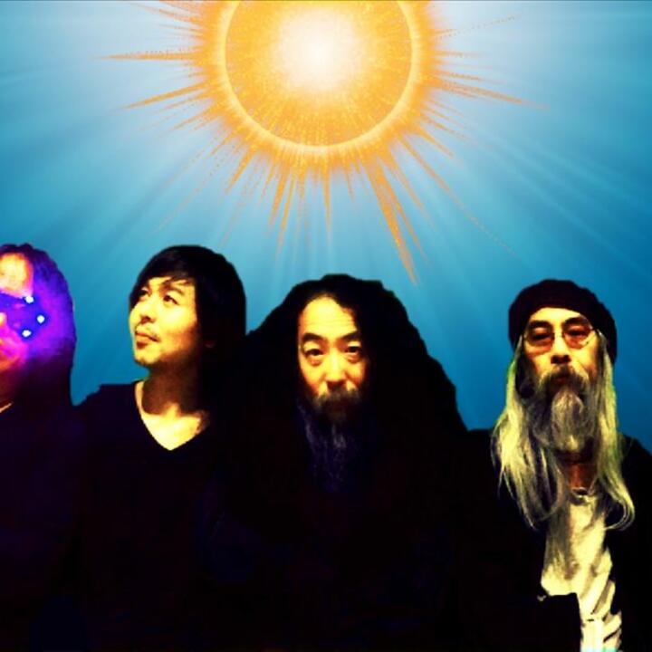 Acid Mothers Temple & the Cosmic Inferno