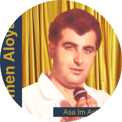 Armen Aloyan