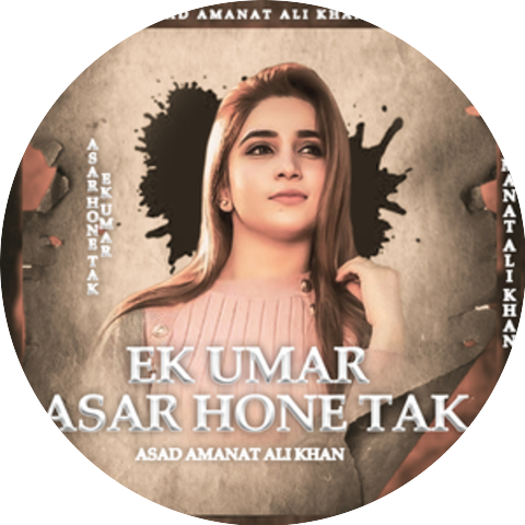 Asad Amanat Ali Khan
