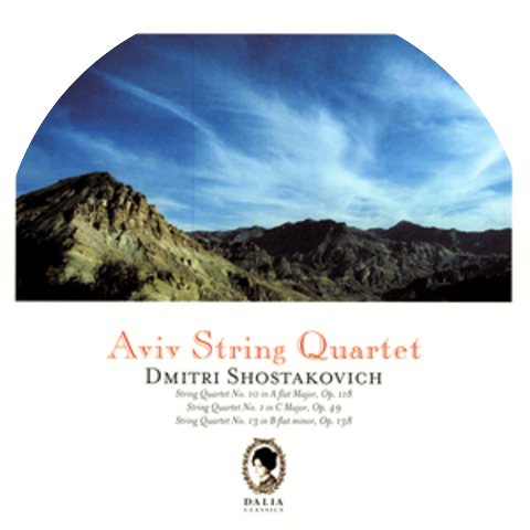 Aviv String Quartet