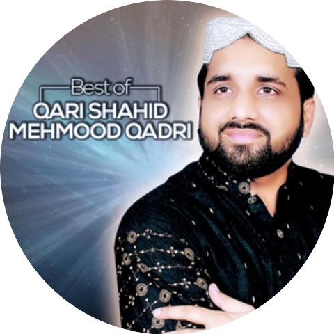 Qari Shahid Mehmood Qadri