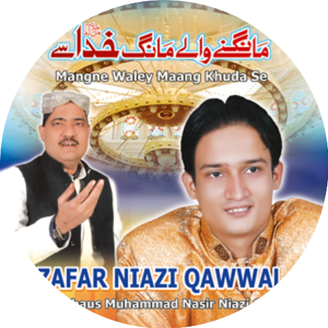 Zafar Niazi Qawwal