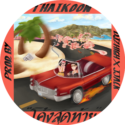 Thaikoon