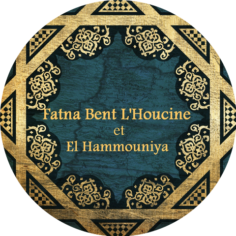 Fatna Bent L'Houcine, El Hammouniya