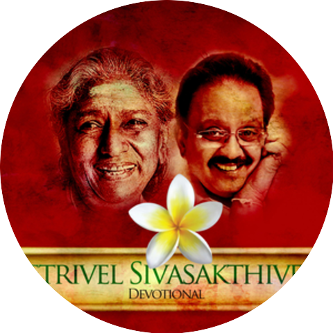 S. P. Balasubrahmanyam & S. Janaki