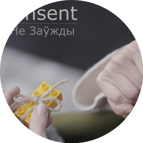 VinSent