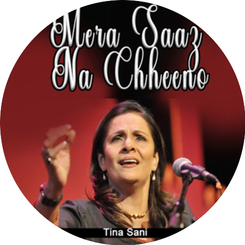 Tina Sani