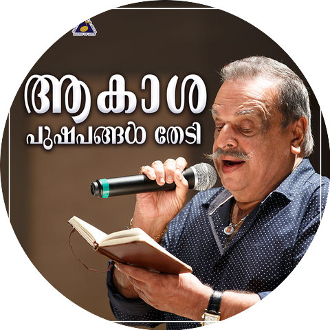 Jayachandran