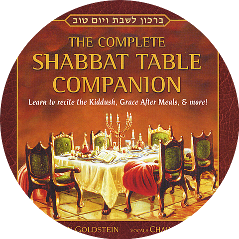 Zalman Goldstein & Chaim Fogelman