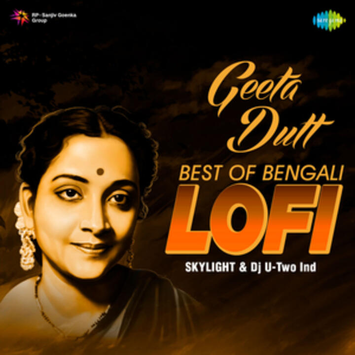 Kishore Kumar, Geeta Dutt