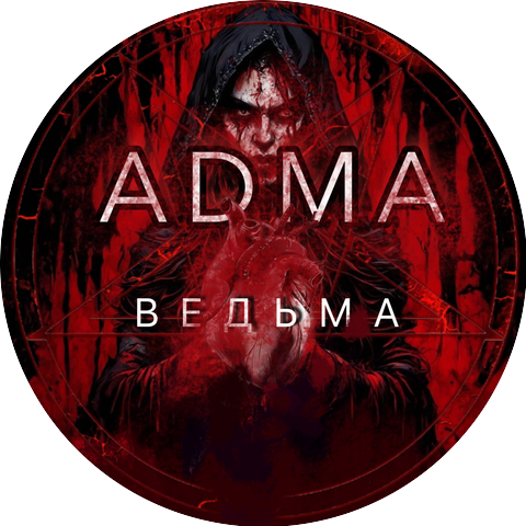 A.d.M.a.