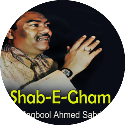 Maqbool Ahmed Sabri