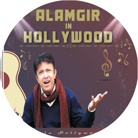 Alamgir