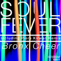 Bronx Cheer